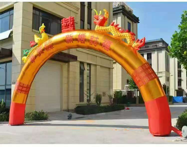 彩虹门系列