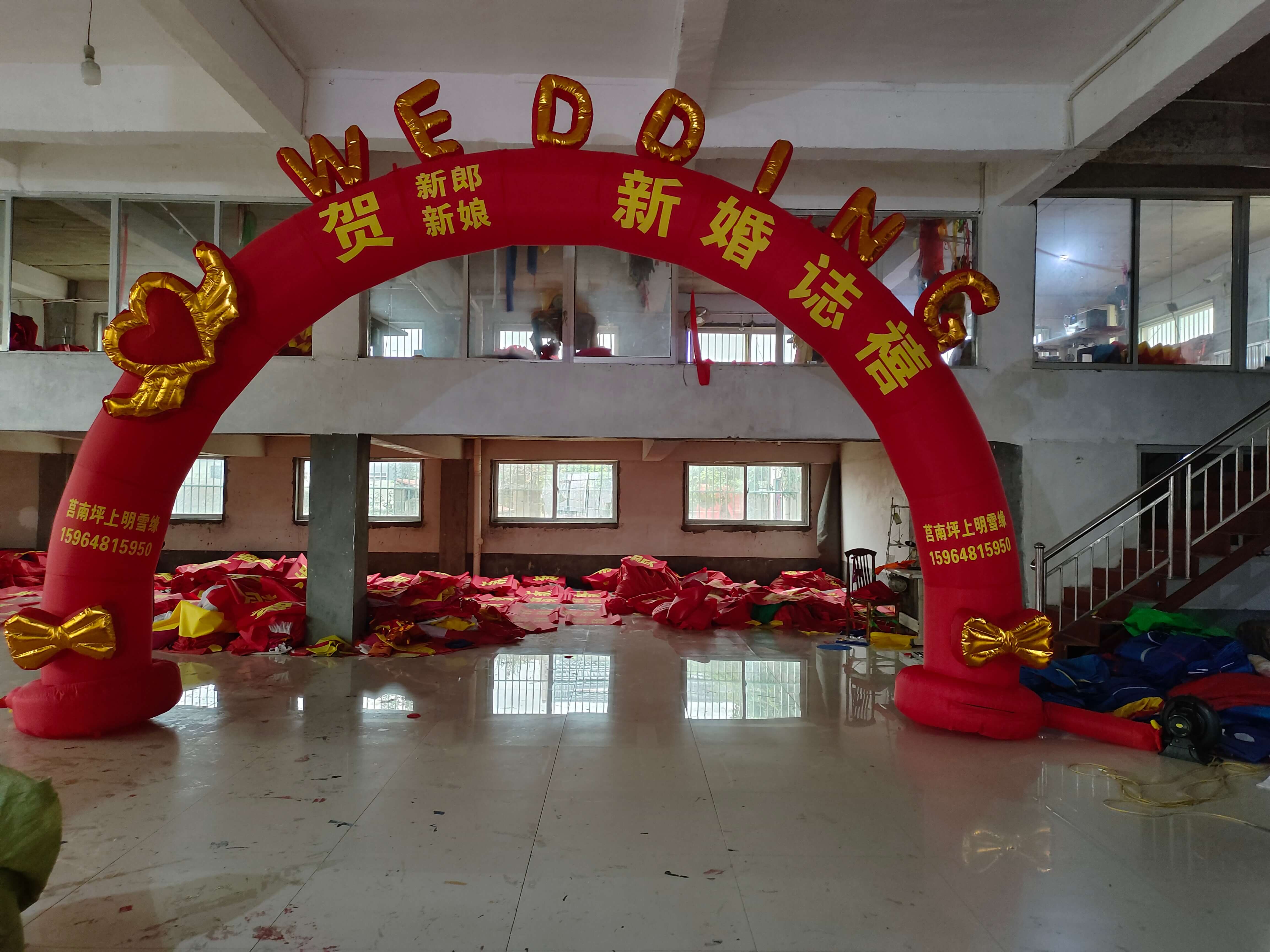 彩虹门系列