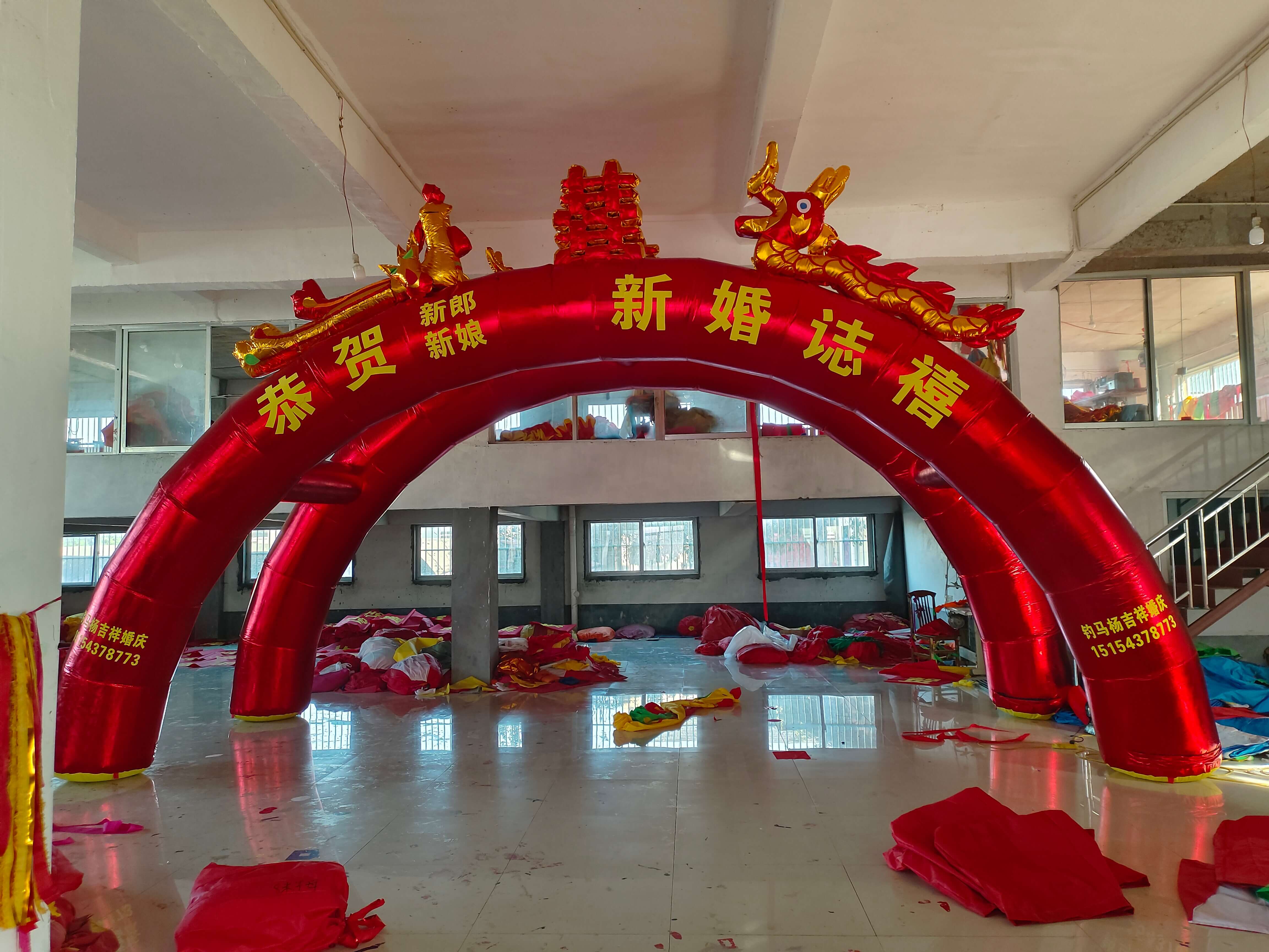 彩虹门系列
