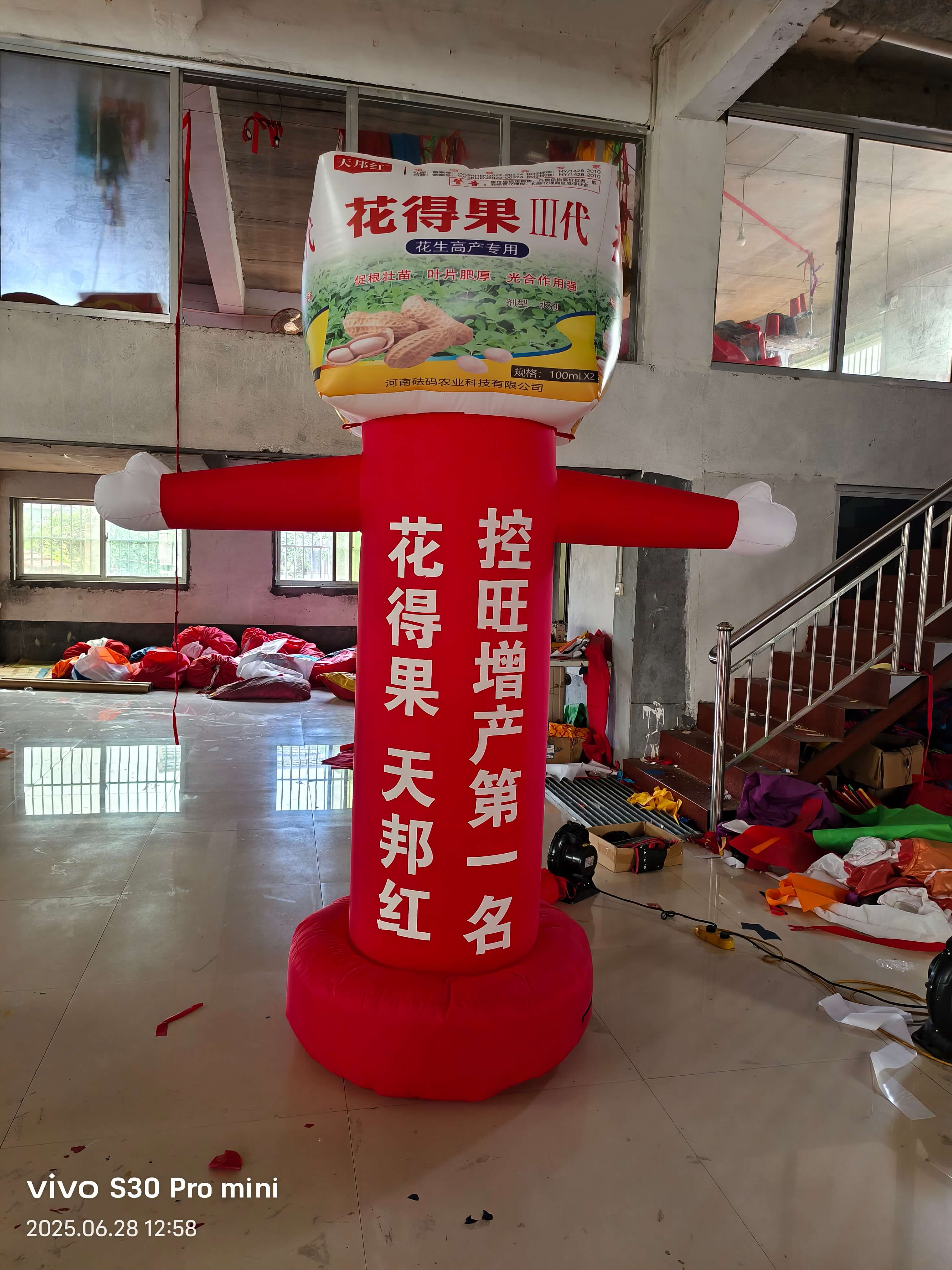卡通系列