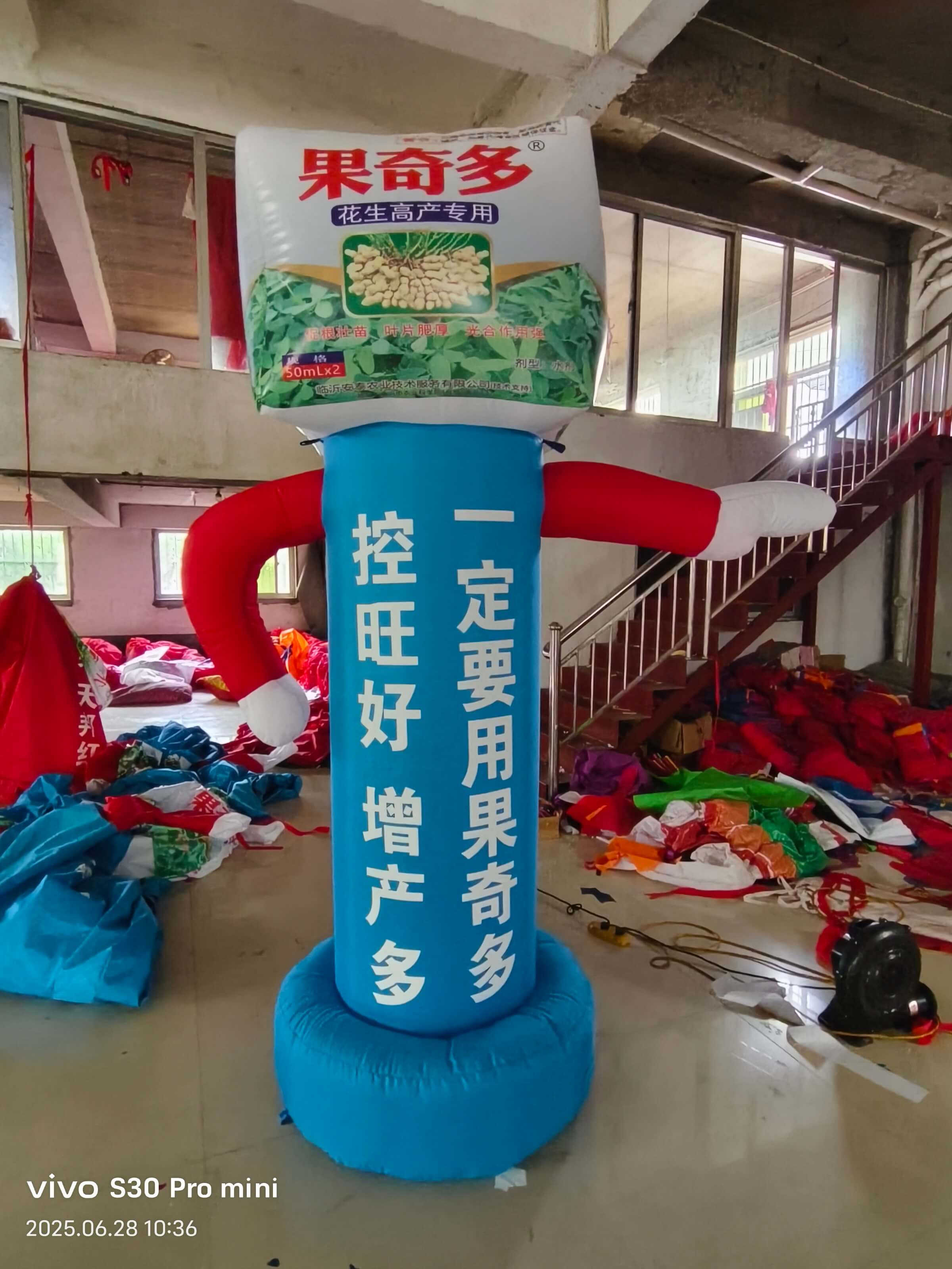 卡通系列