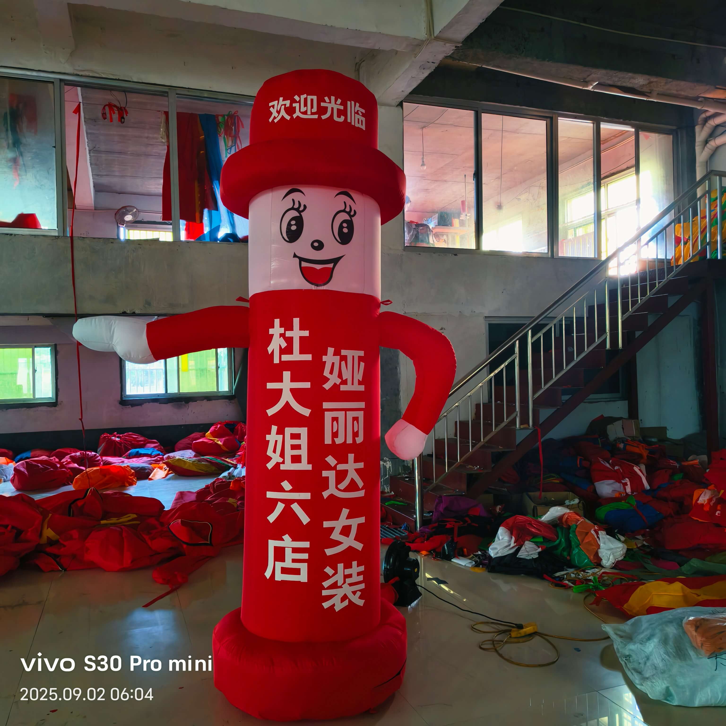 卡通系列