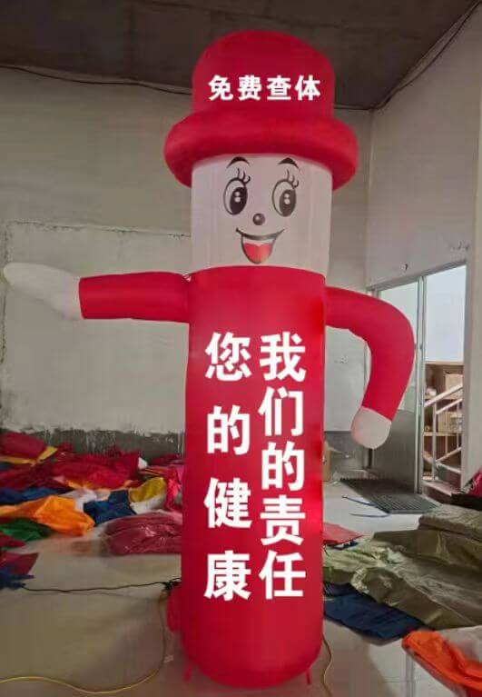 卡通系列