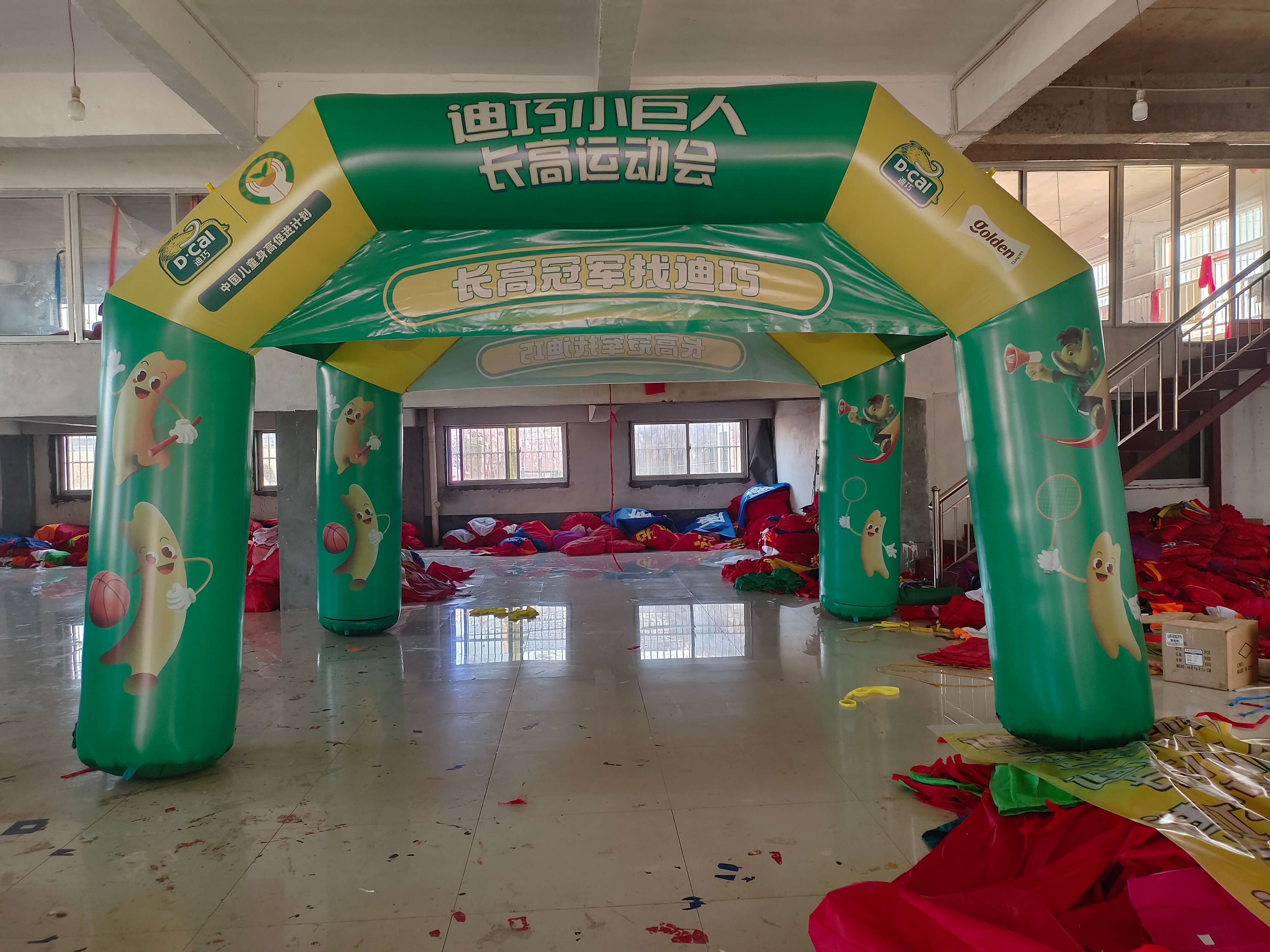 帐篷系列